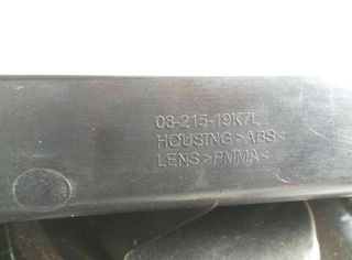 20060725 0821519k7l piloto tras izq nissan x-trail