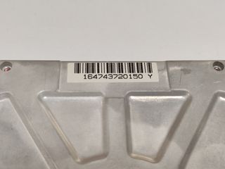 Disco Duro Quantum Bigfoot CY 4.3GB IDE 5.25