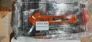 Protettore schermo e custodia per iPhone 13 Pro Max Dora