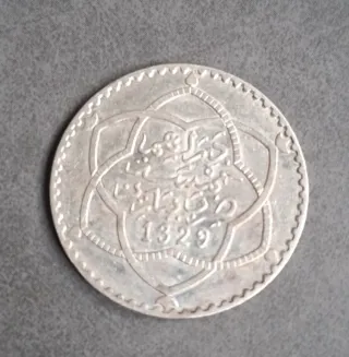 5 Dirham Marocco 1329 Argento