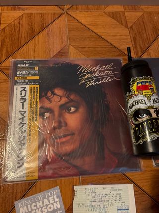 Lote Michael Jackson Thriller Dangerous Epic