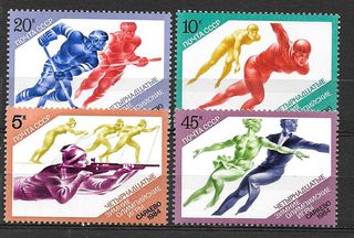 URSS 1984 Sarajevo Giochi Olimpici Invernali