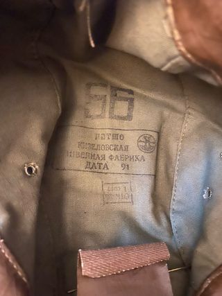 Gorra militar coleccionista URSS