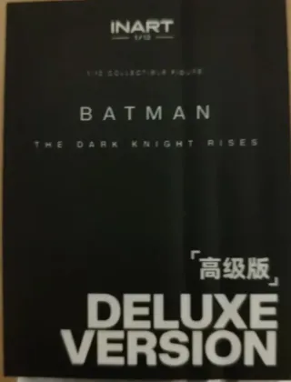 Figura Batman Inart 1/12 Deluxe Edition
