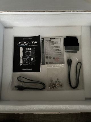 Huananzhi X99 + Intel Xeon E5-2620 v3