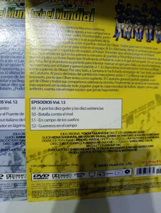 Oliver y Benji Campeones: Hacia el Mundial DVD