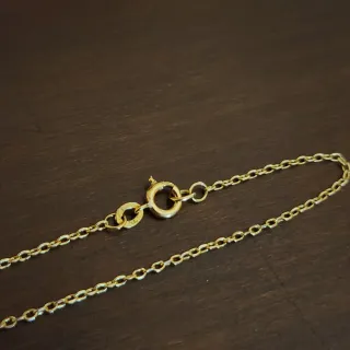 Colgante de oro 18k con elefante