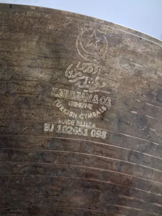 Zildjian K Custom Special Dry Ride 21 CAMBIO