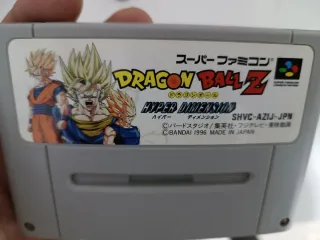 Dragon Ball Z Hyper Dimension  Ntsc jap