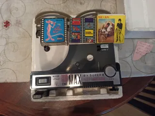 Proyector Cinexin KG MAX 8+ Super 8