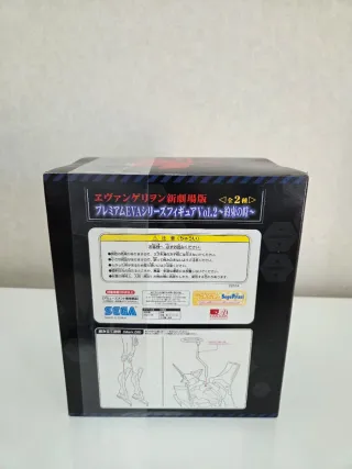Lote 2 Figuras Evangelion Sega