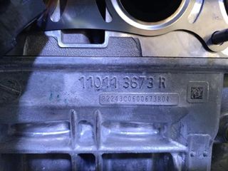 Renault h4mc632 motor completo clio v rectp5662787