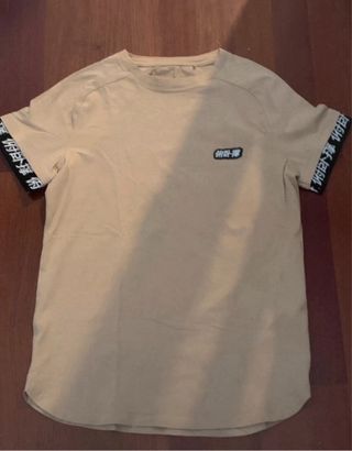 Conjunto Camiseta y Bermudas Beige/Negro