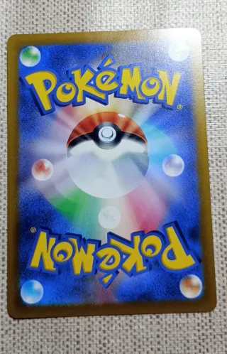 Carta Pokémon Articuno Holo 182/172