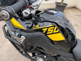 BMW F750GS 40 Aniversario, cambio por honda x750