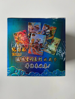 Naruto Dino 5Y Box Carte Sigillato
