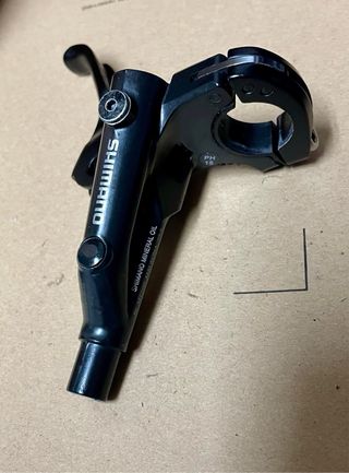 Palanca / Maneta Freno Shimano MT-500 Derecha