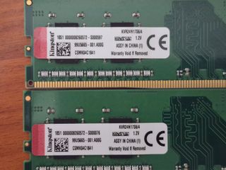 8GB-DDR4 / 2400 MHz PC4-2400T / 2X4GB