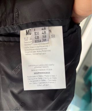 Giacca Moschino Couture Nera Argento