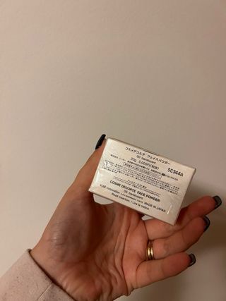 Decorté Cipria Viso - Beige