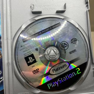 Harry Potter e il Prigioniero di Azkaban PS2