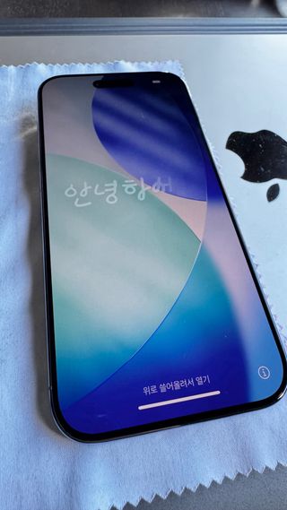 iPhone Air 256 GB Blanco