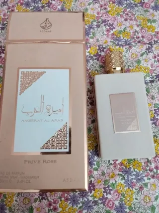Ameerat Al Arab Prive Rose Eau de Parfum
