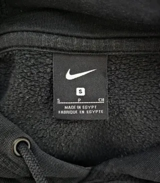 Sudadera Nike Negra con Capucha