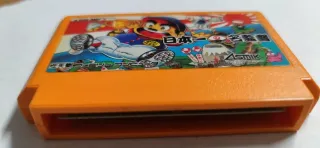 Nihon Ichi no Meikantoku Famicom Cartuccia
