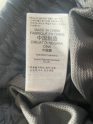 Chaqueta Adidas Año Nuevo Chino azul gris