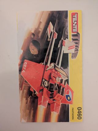 TENTE Nave FastHorn 0460