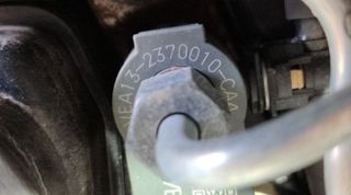 Carnp2192045 d4204t9 motor volvo v40 inscription