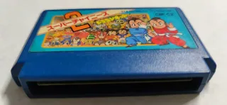 Super Mario Bros 2 Famicom Cartuccia
