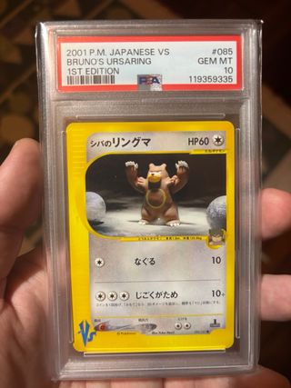 Carta Pokémon Bruno's Ursaring PSA 10