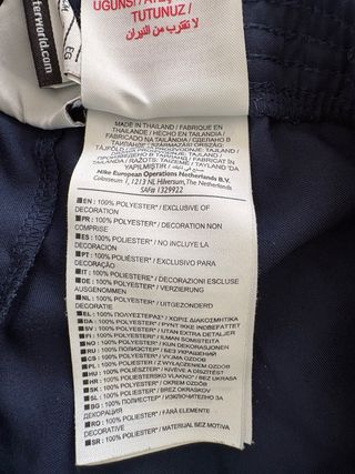 Pantaloneta Nike FC Barcelona