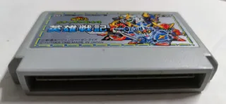 SD Gundam Gachapon Senshi 3 Famicom