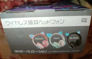 Auriculares Inalámbricos Gato BT 5.0
