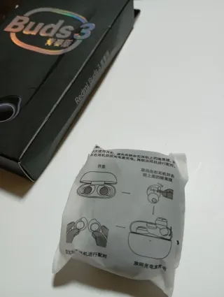 Auriculares, Redmi Buds 3 Negros,4h.A ESTRENAR