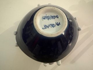 Ciotola cinese vintage con 4 bimbi