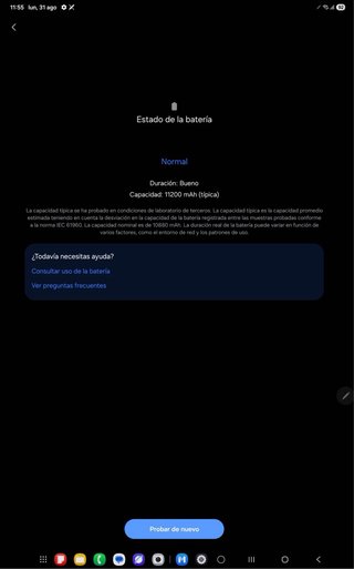 Samsung Galaxy Tab S8 Ultra 5G 512GB