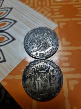 Moneda Antigua 5 Pesetas Ley 900