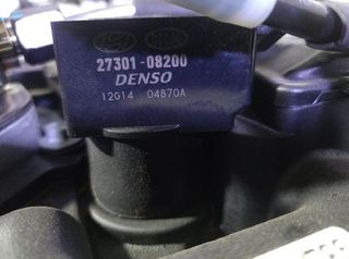 Hyundai rectp5460828 motor completo g3lf bayon bc3