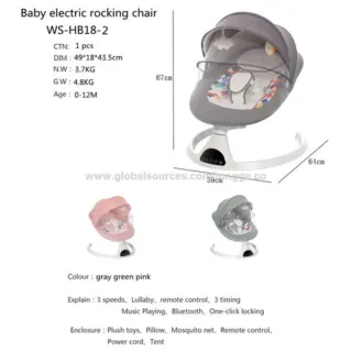 Mecedora eléctrica bebé rosa