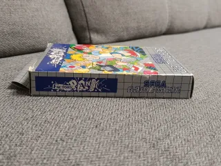 Factory Panic Game Gear Sega Caja y Manual