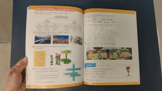 Lengua. 3 Primaria. Más Savia (Spanish Edition)