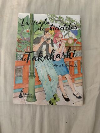 La tienda de bicicletas de Takahashi (Spanish...)