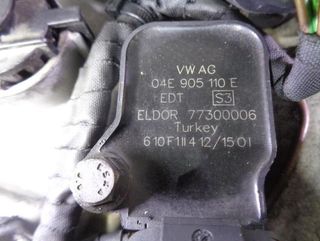 Volkswagen rectp4696047 chya motor up! (121) 1.0