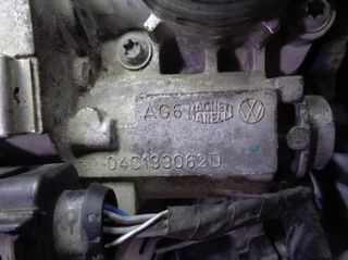 Volkswagen rectp4696047 chya motor up! (121) 1.0