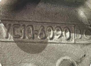 Ford 136491 yc1q6090bc culata transit mod. 2.4 tde