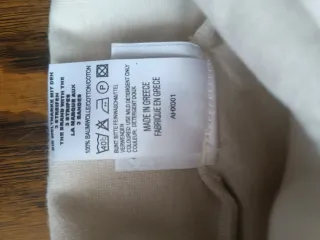 Polo Adidas cuello alto beige